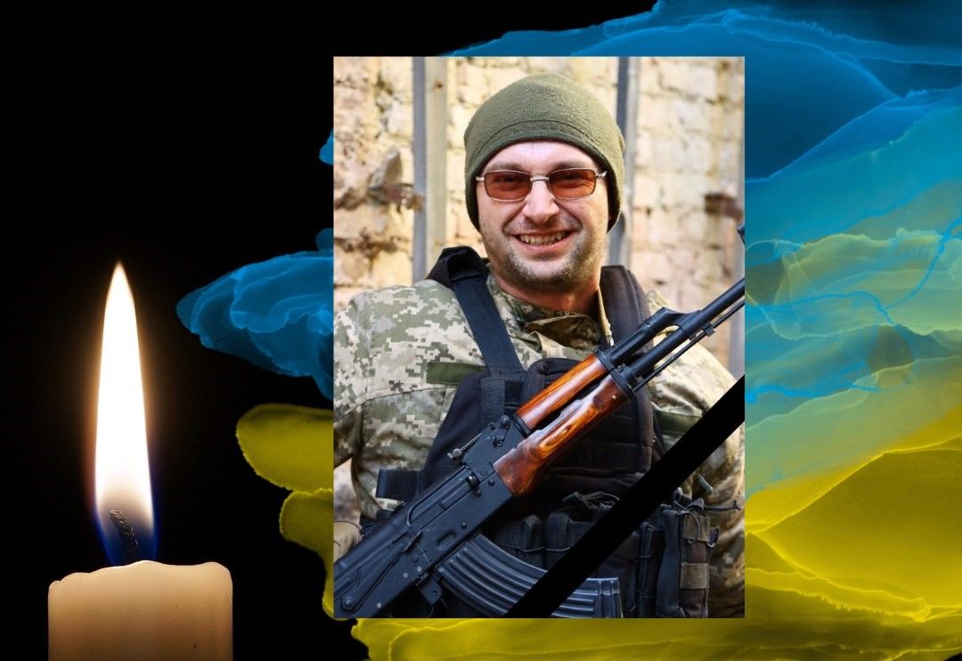 n Berestin, a compatriot who died 2 years ago defending our country, Mykola Lytvyn, is remembered at the Gromada Group Media