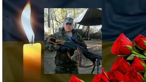 Передчасно помер воїн ЗСУ з Кегичівської громади на порталі Gromada Group