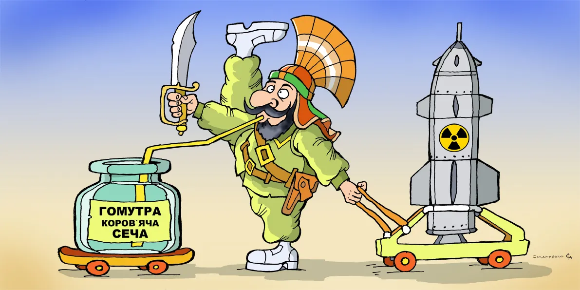 The humiliated “six”; anti-bunker bomb for Iran; Tulsi wants to become president; how Telegram is linked to the FSB. Cartoon by Oleksandr Sydorenko at the Gromada Group Media