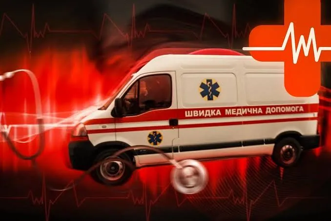 Як працює екстрена медична допомога: правила виклику та нормативи для жителів Дергачівщини Екстрена медична допомога в Україні надається повністю безоплатно у випадках, коли людина перебуває у невідкладному стані, що загрожує її життю чи здоров'ю. Будь-які вимоги оплати за такі послуги чи медикаменти є протизаконними. Розповідаємо, у яких ситуаціях необхідно негайно телефонувати за номером «103», скільки часу є у медиків на доїзд та яку інформацію обов'язково слід повідомити диспетчеру.