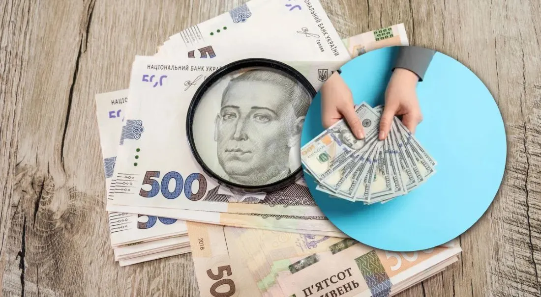 47 dollars and a new minimum wage: The government approved a three-year budget plan for the country at the Gromada Group Media