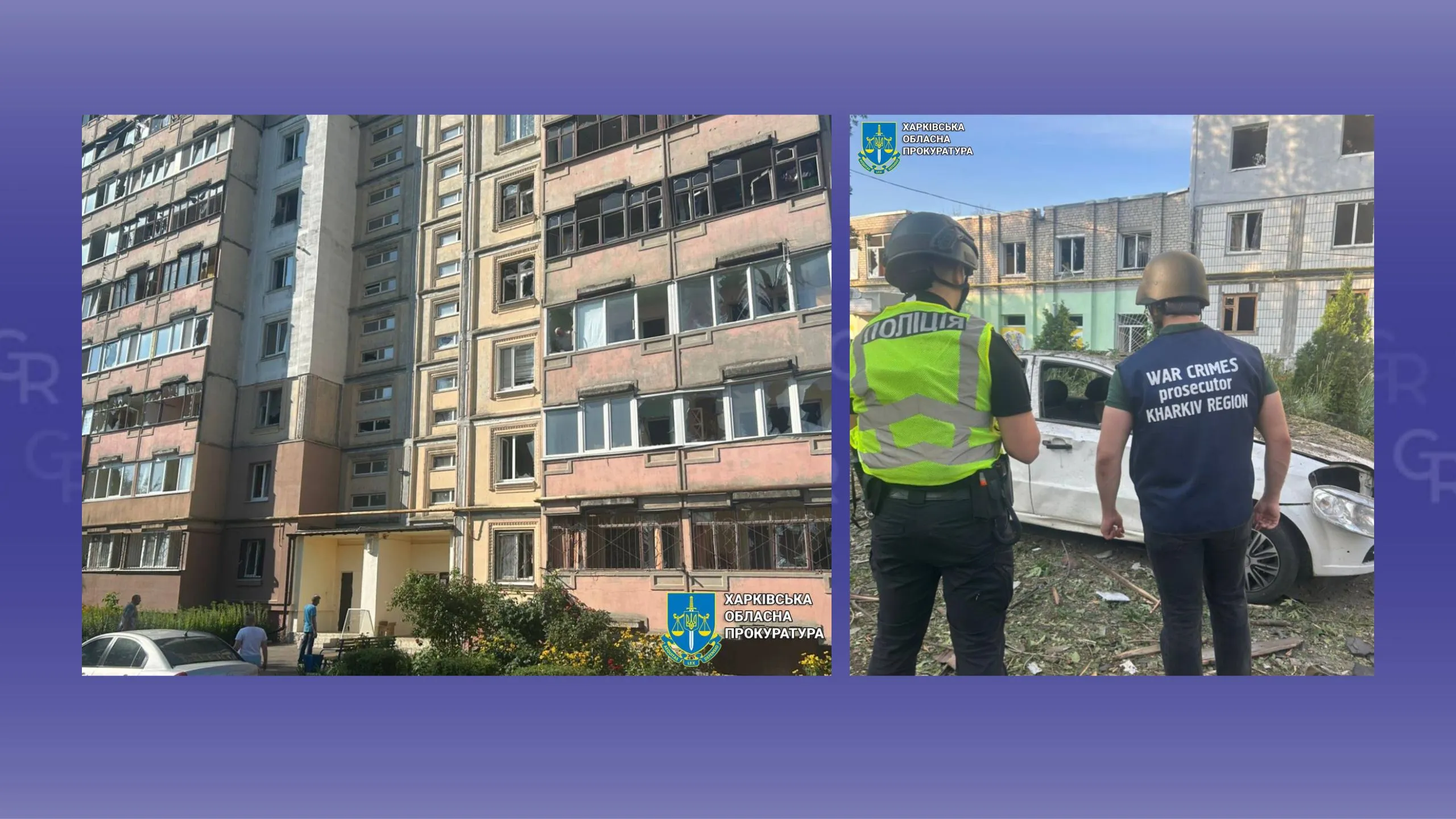Фото Харківської обласної прокуратури Знову Чугуїв під атакою російських БпЛА: пошкоджено багатоквартирні будинки, автомобілі та будівлю навчального закладу на порталі Gromada Group