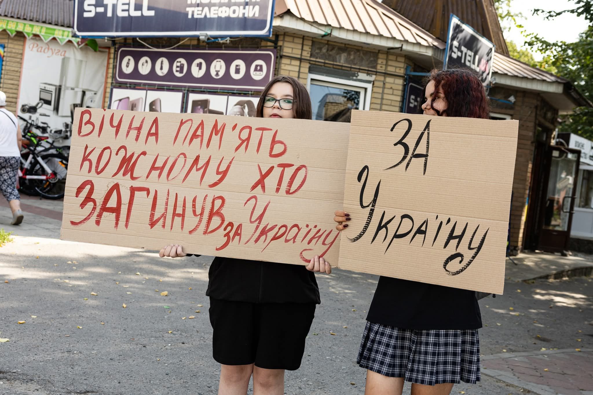 Джерело: Нововодолазька селищна рада Нововодолажчан закликають дотримуватися щоденної Хвилини мовчання на порталі Gromada Group