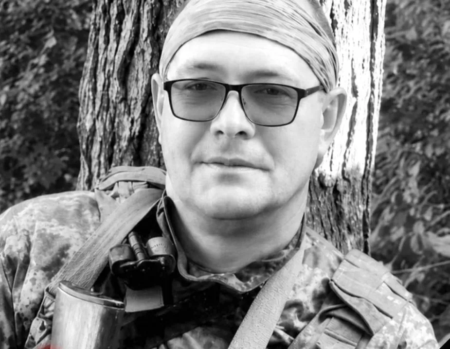 Farewell to Oleksandr Denisenko, a soldier of the 113th Separate Territorial Defense Brigade of the Armed Forces of Ukraine at the Gromada Group Media