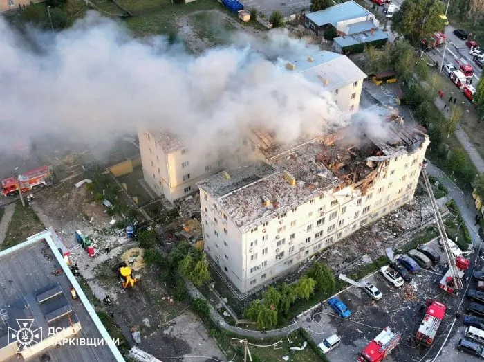 The number of victims is increasing in Kharkiv - mourning has been declared in the city at the Gromada Group Media