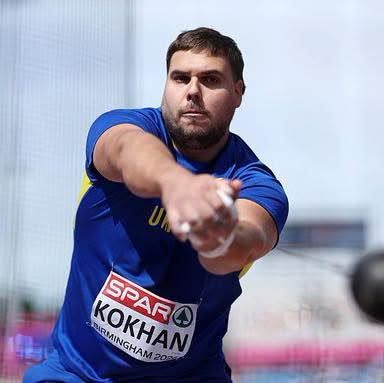 Збірна України завершила Євро-2026 із чотирма нагородами - фото 3