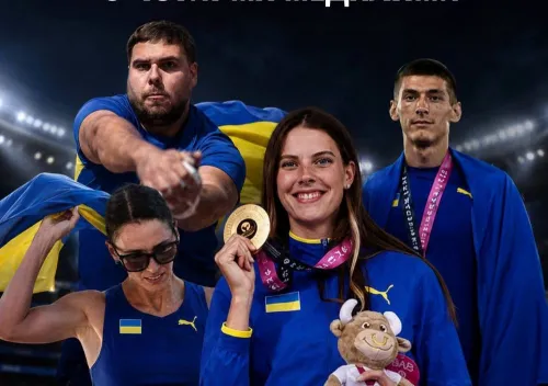 Збірна України завершила Євро-2026 із чотирма нагородами на порталі Gromada Group