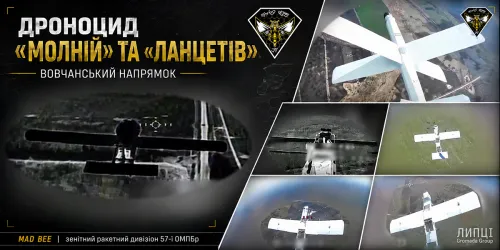 Ворожі «Молнії» та «Ланцети» перехоплюють на півночі Харківщини пілоти 57-ї бригади на порталі Gromada Group