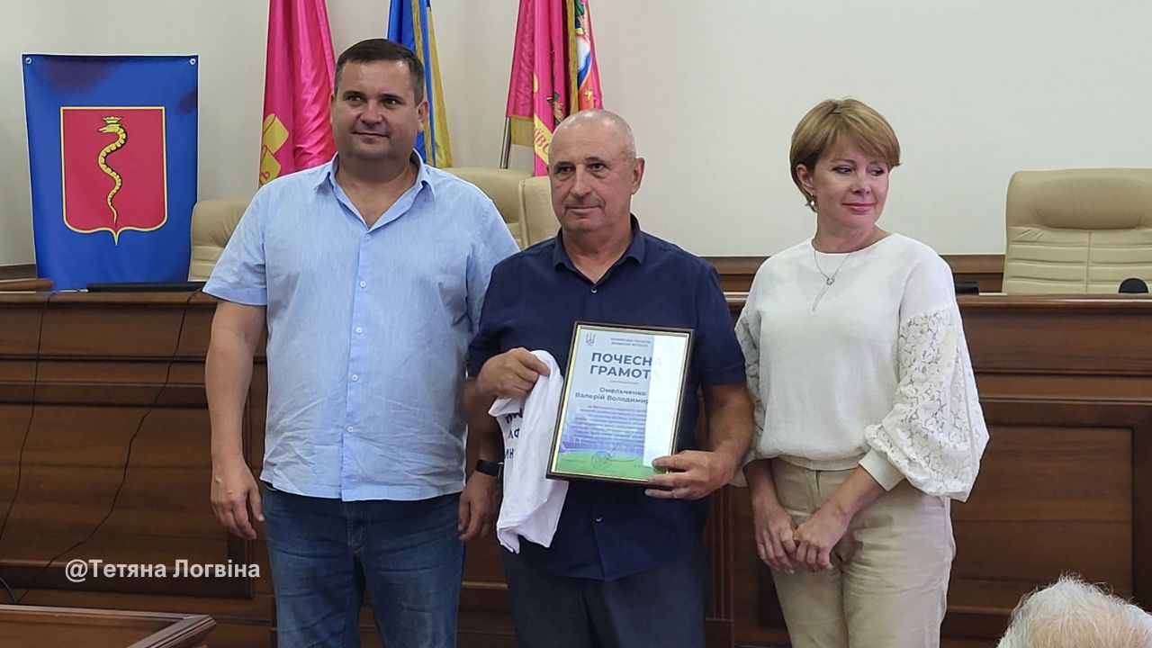 100 років гри, що єднає покоління: Зміїв відзначив футбольний ювілей - фото 1