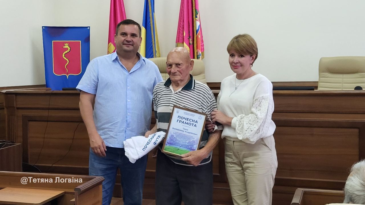100 років гри, що єднає покоління: Зміїв відзначив футбольний ювілей - фото 9