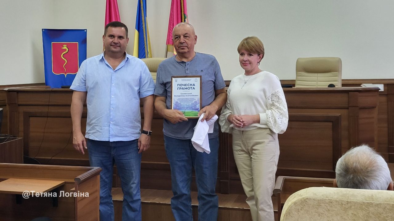 100 років гри, що єднає покоління: Зміїв відзначив футбольний ювілей - фото 5