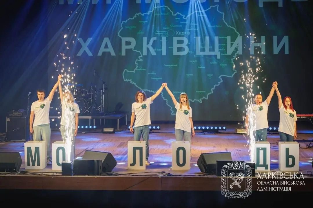 Молодь Ізюмської громади відзначили на обласному рівні - фото 3