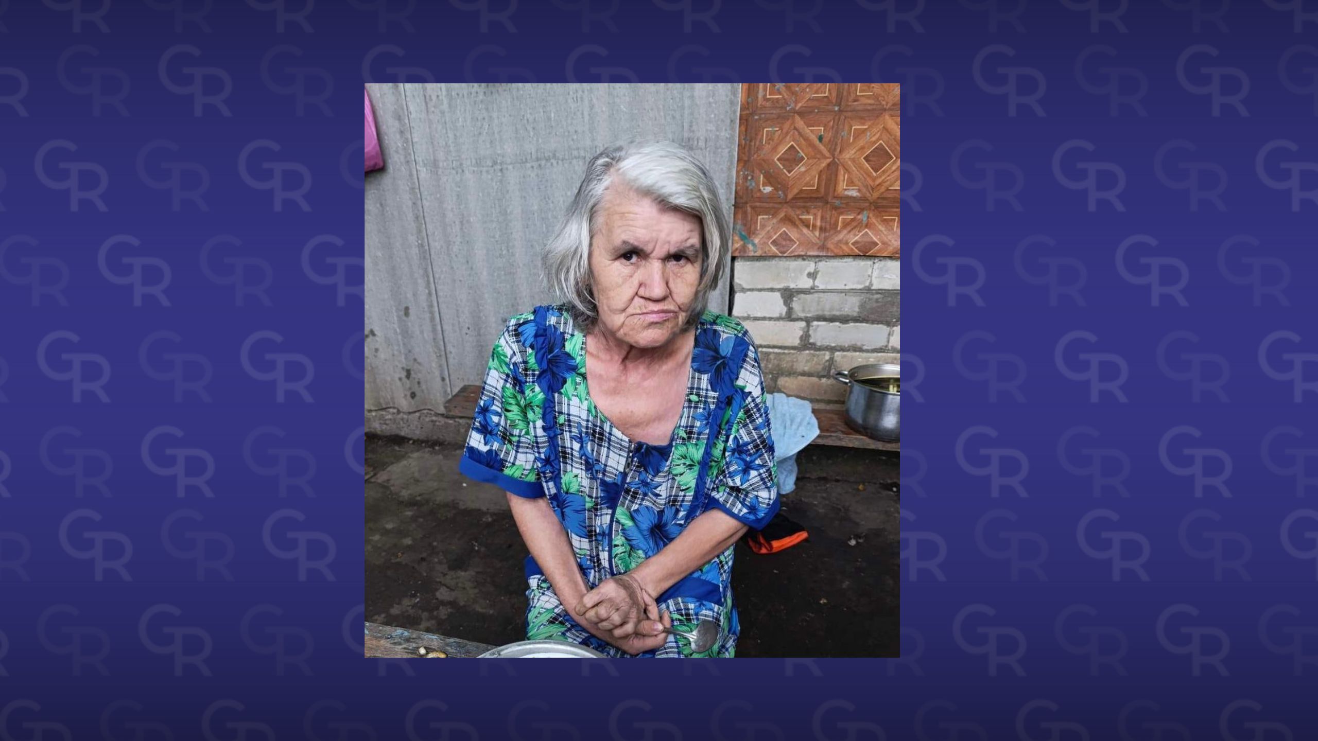 У Сахновщинській громаді шукають зниклу безвісти громадянку на порталі Gromada Group