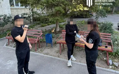 Фото: Державне бюро розслідувань У Харкові ДБР викрило посадовців ВЛК, які за хабарі «переводили» військових з бойових частин у тил на порталі Gromada Group