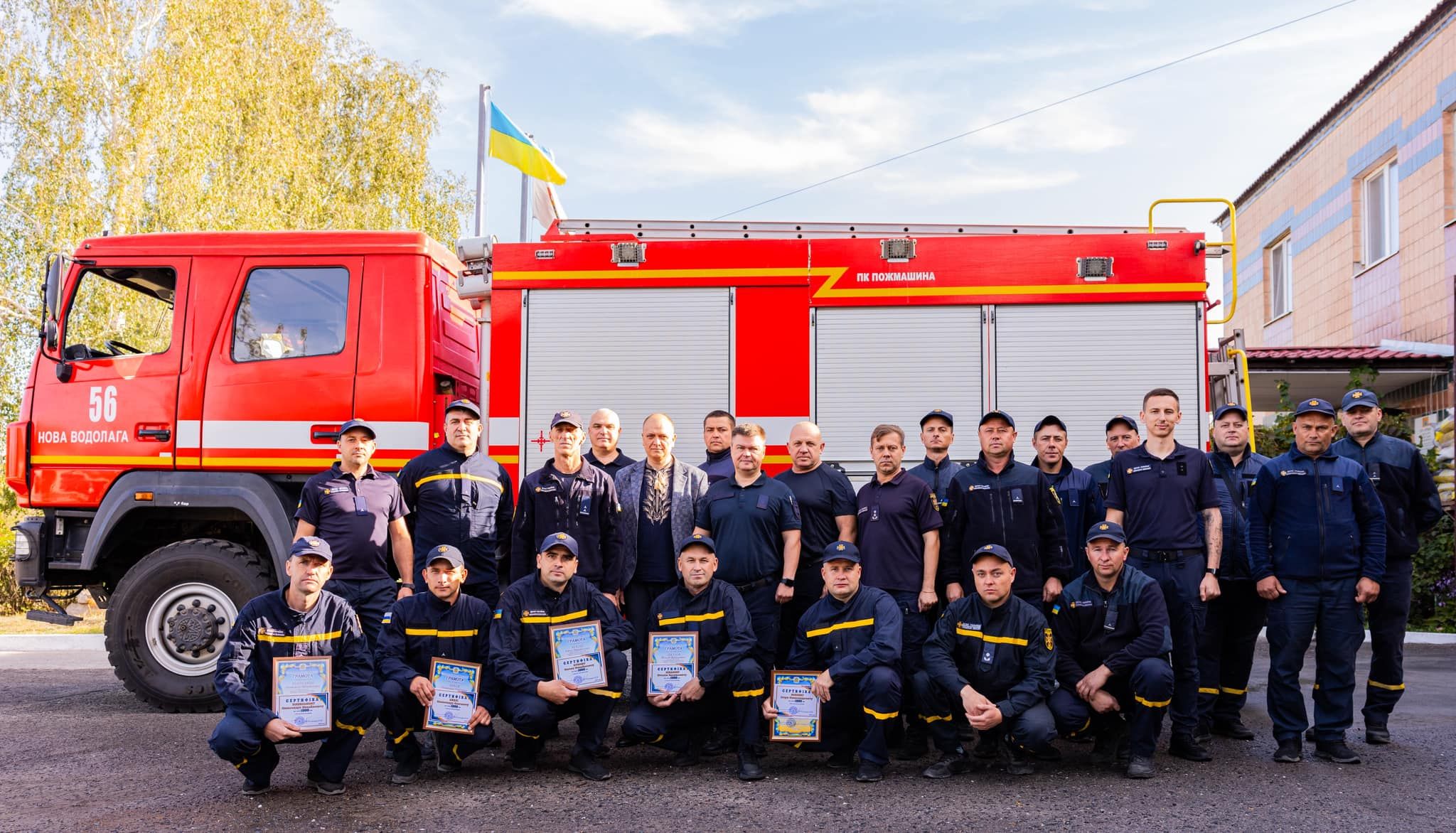Світлини: Нововодолазька селищна рада Олександр Єсін привітав рятувальників з їхнім професійним святом на порталі Gromada Group