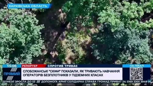 Скидають навчальні гранати: бійці 5-ї Слобожанської бригади «Скіф» Нацгвардії вчаться знищувати російські диверсійно-розвідувальні групи на порталі Gromada Group