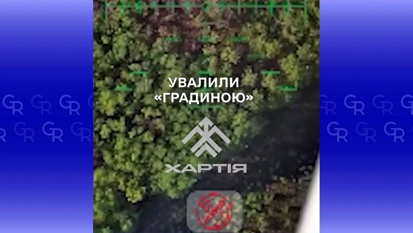 Скриншот з відео В Липецькій громаді окупантам повернули «градіну»: поцілили з «Вампіра» прямо в бліндаж з піхотою на порталі Gromada Group