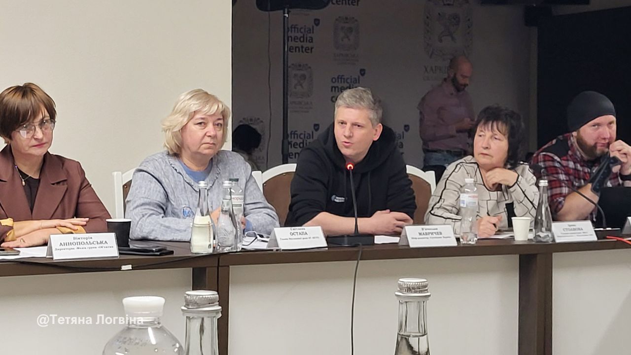 У Харкові обговорили підтримку медіа, які працюють під обстрілами, та збереження газетних архівів - фото 5