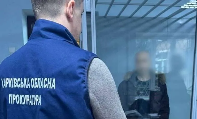 Світлина з відкритих джерел 15 років тюрми отримав доцент-зрадник, який коригував удари по Харкову на порталі Gromada Group