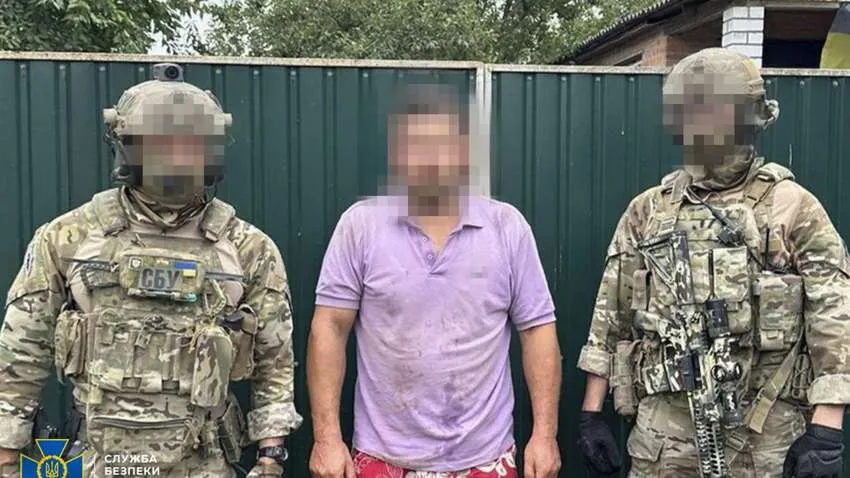 Фото: Служба безпеки України Служба безпеки нейтралізувала у Харкові агентурно-бойову групу російської воєнної розвідки на порталі Gromada Group