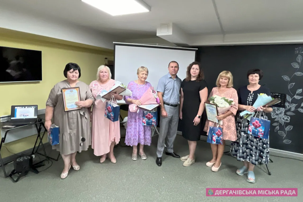 Starting from January 2025, teachers of Dergachiv region will receive monthly surcharges at the Gromada Group Media