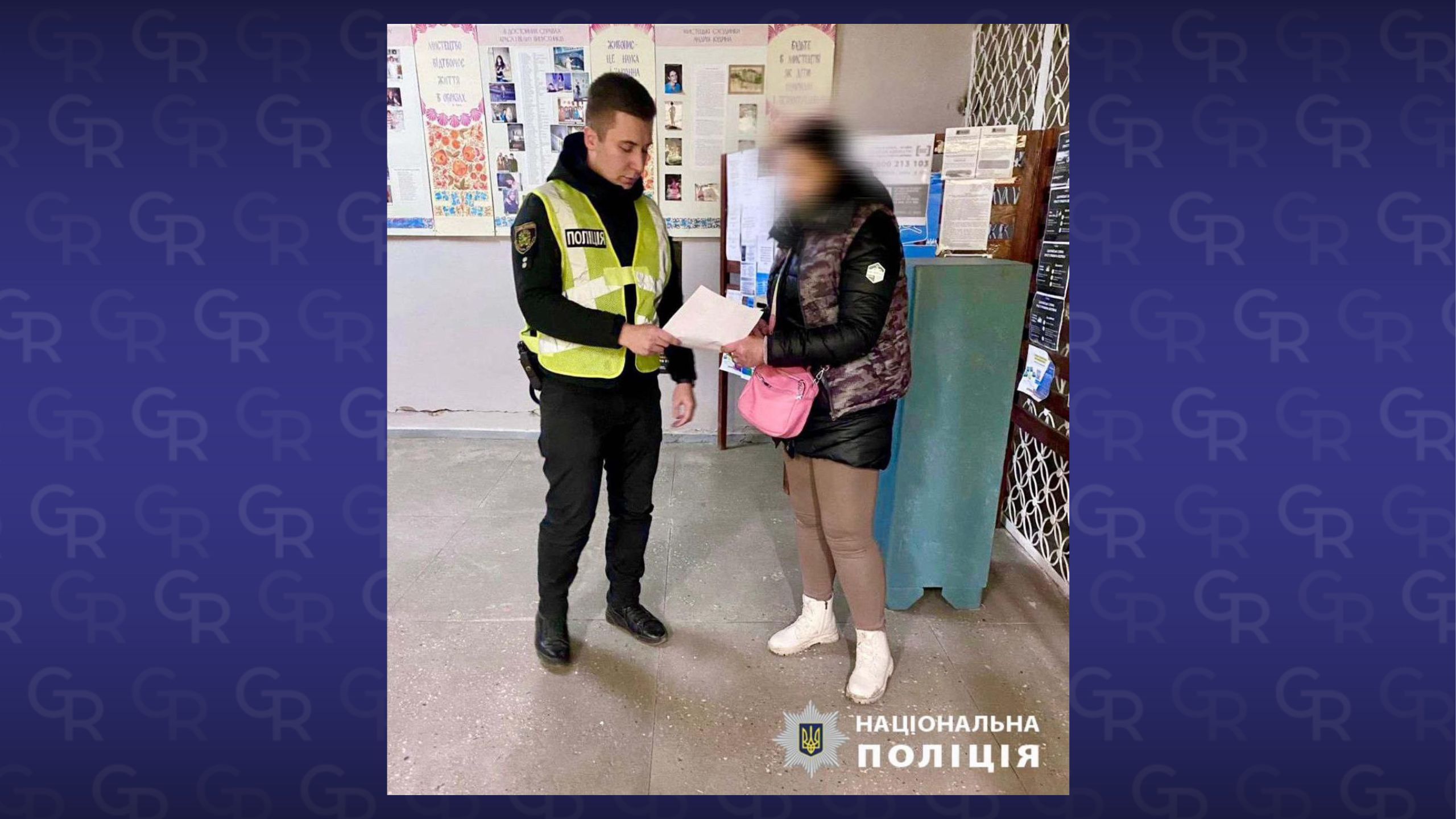19 bags of drugs were seized from a woman at a checkpoint in the Izyum district at the Gromada Group Media