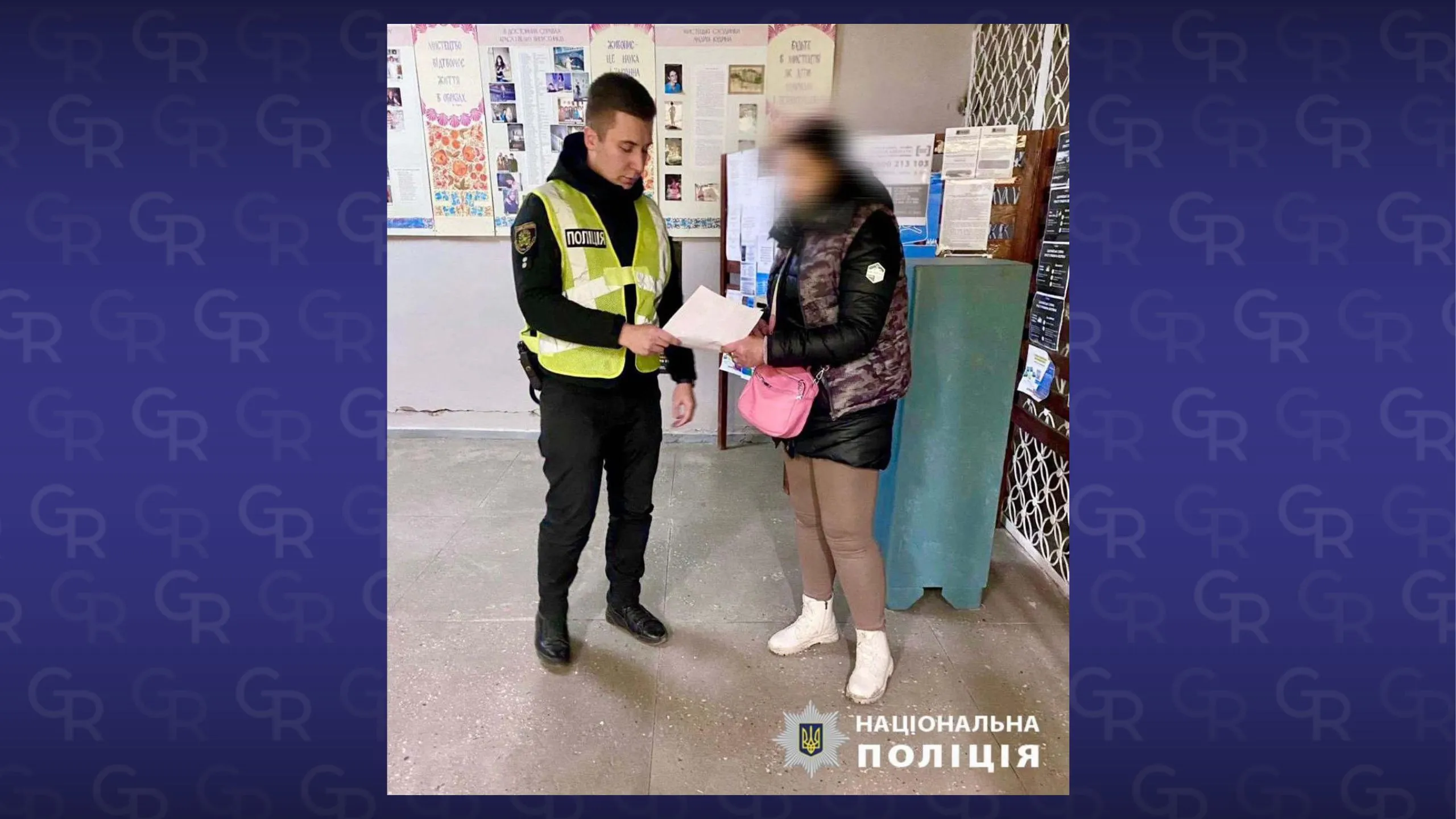 19 bags of drugs were seized from a woman at a checkpoint in the Izyum district at the Gromada Group Media