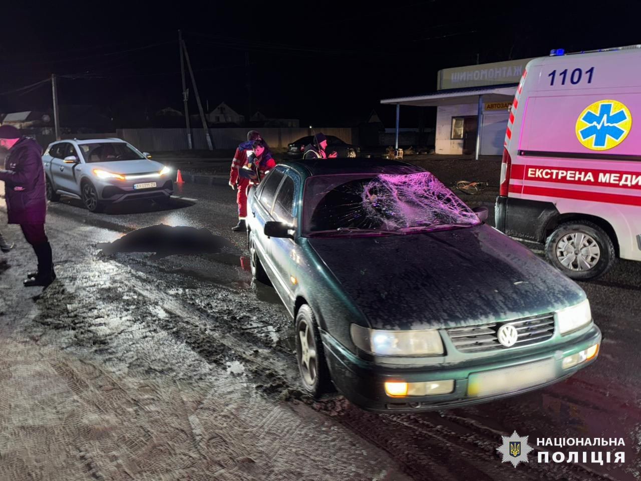 Фото: Поліція Харківщини У Змієві під колесами авто загину велосипедист на порталі Gromada Group