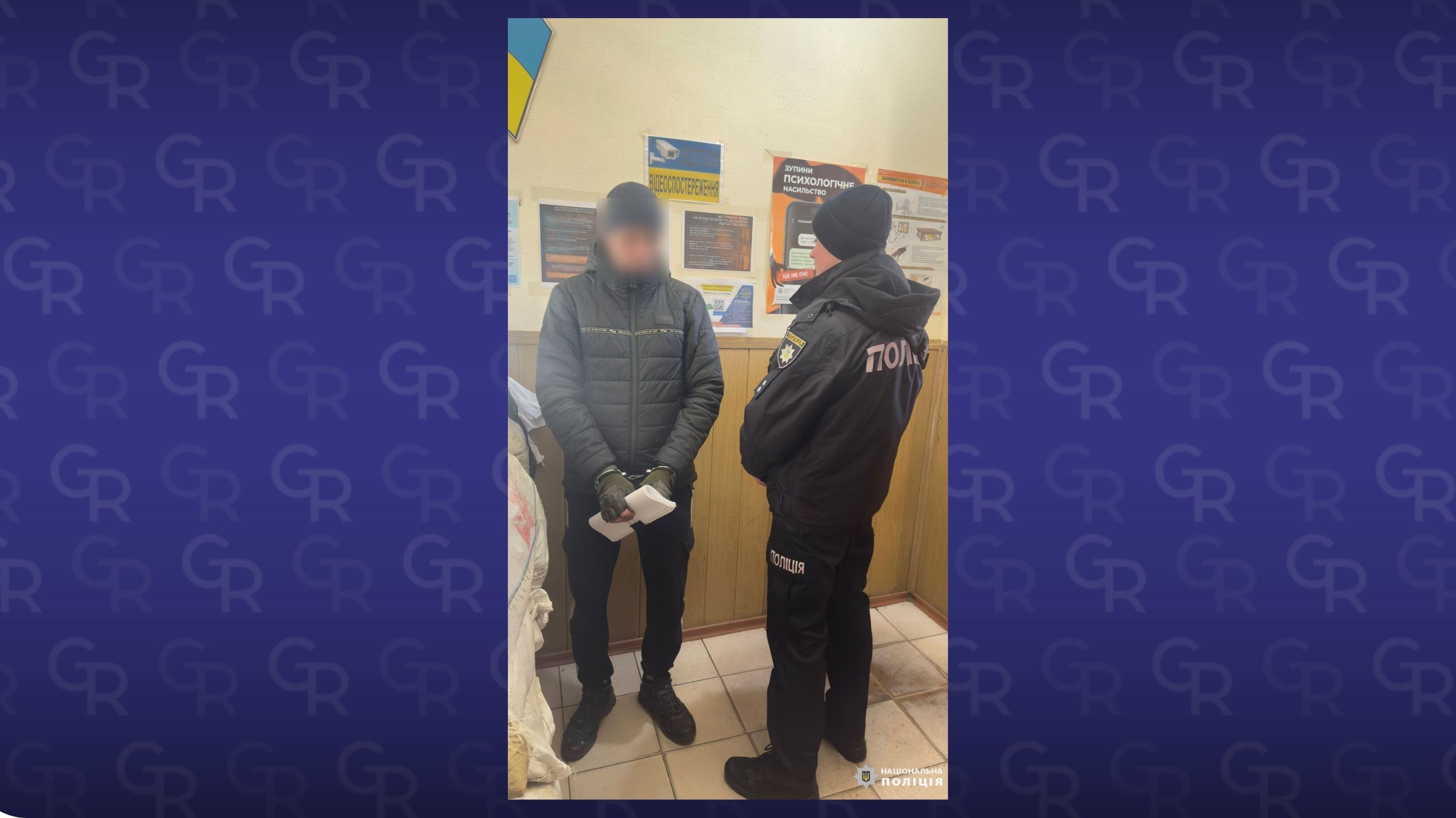 Мешканець міста Берестин збував місцевим наркозалежним громадянам особливо небезпечні психотропні речовини: подробиці на порталі Gromada Group