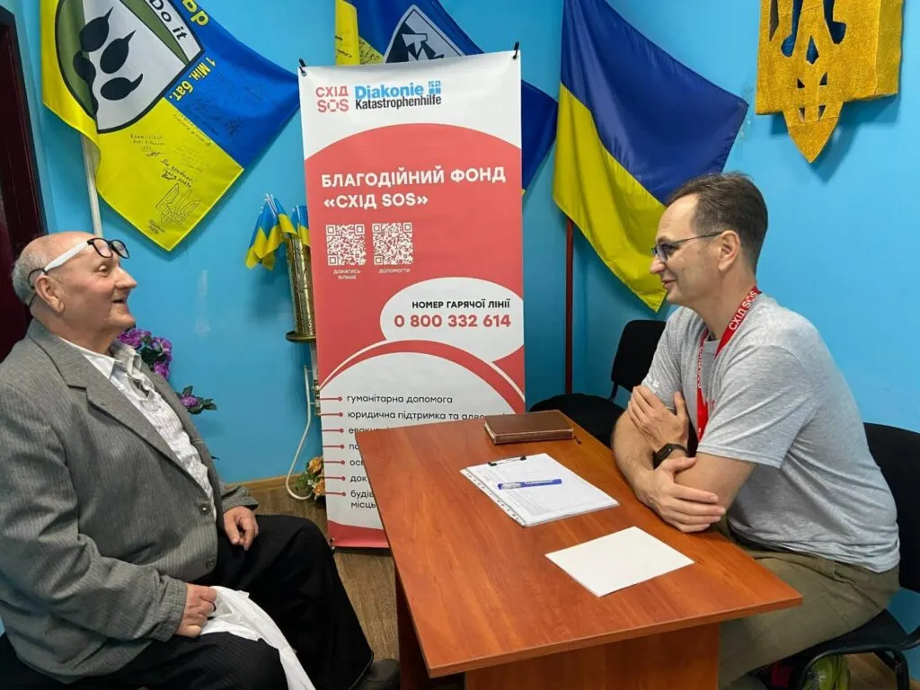 Ілюстративне фото У Таранівці 19 грудня працюватиме бригада Благодійного фонду «Схід-SOS» на порталі Gromada Group