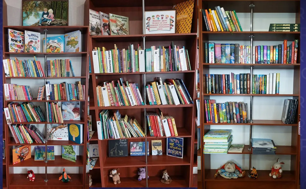 Help the Dergachi Public Library replenish its collections! at the Gromada Group Media