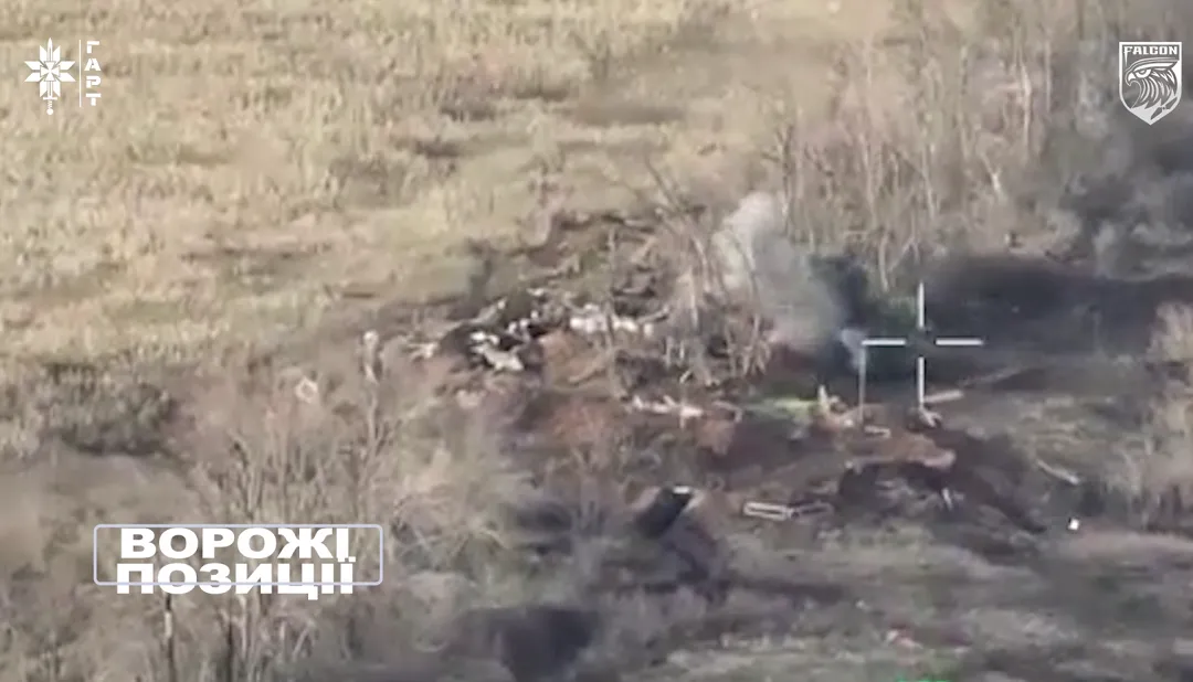 Скриншот відео бригади «Гарт» 17 окупантів, гаубицю, РЕБ і три автомобілі ліквідував «Гарт» на Вовчанщині на порталі Gromada Group