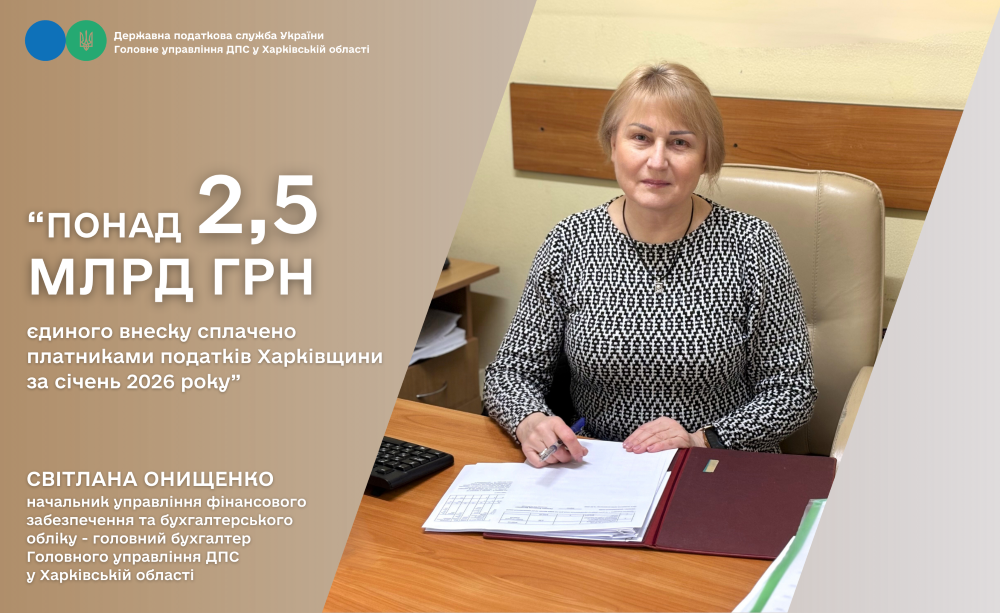 Gromada group media news