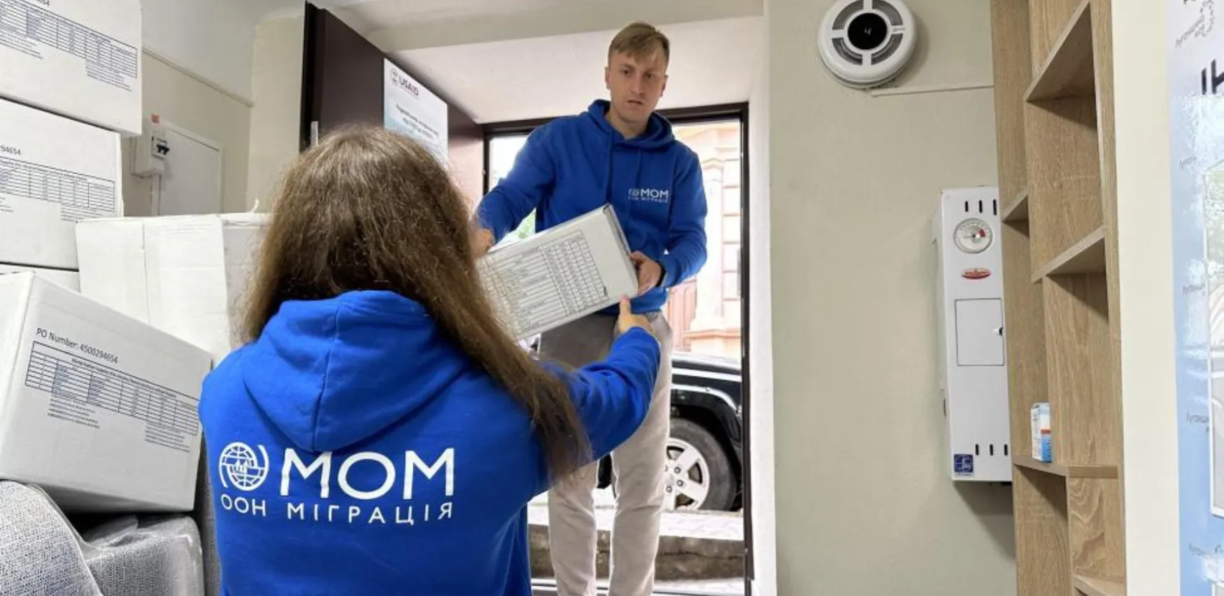 Ілюстративне фото Переселенці в Слобожанській громаді можуть зареєструватися на допомогу від МОМ на порталі Gromada Group