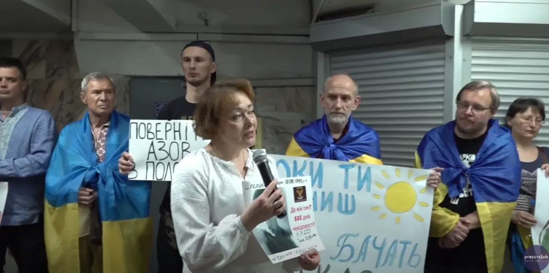 Головна світлина новини на сайті Gromada Group "Не сподіваюсь побачити прізвище сина. Але вірю, вірю, що коли-небудь це відбудеться" - мати безвісти зниклого на порталі Gromada Group