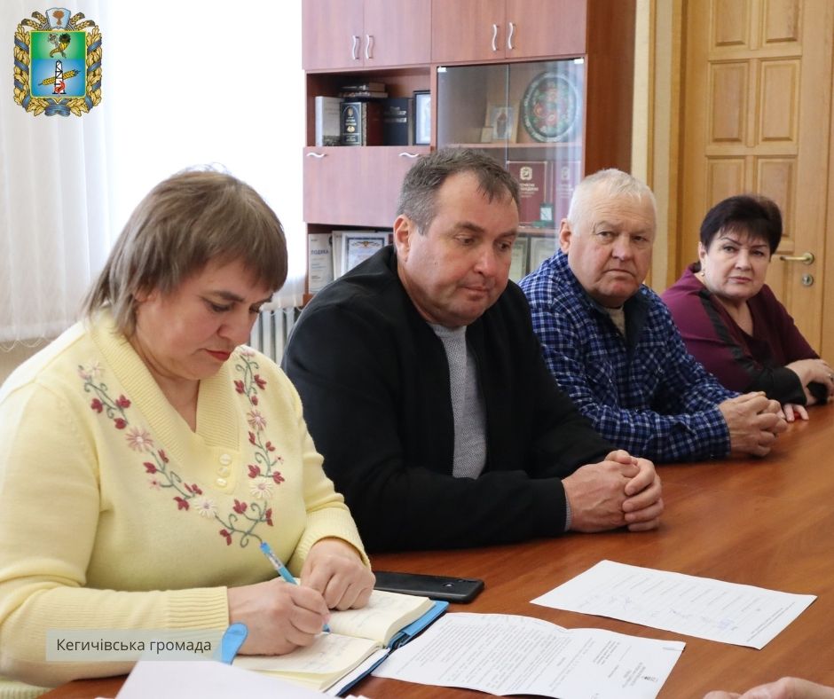 Сьогодні відбулося позачергове засідання виконавчого комітету Кегичівської селищної ради на порталі Gromada Group