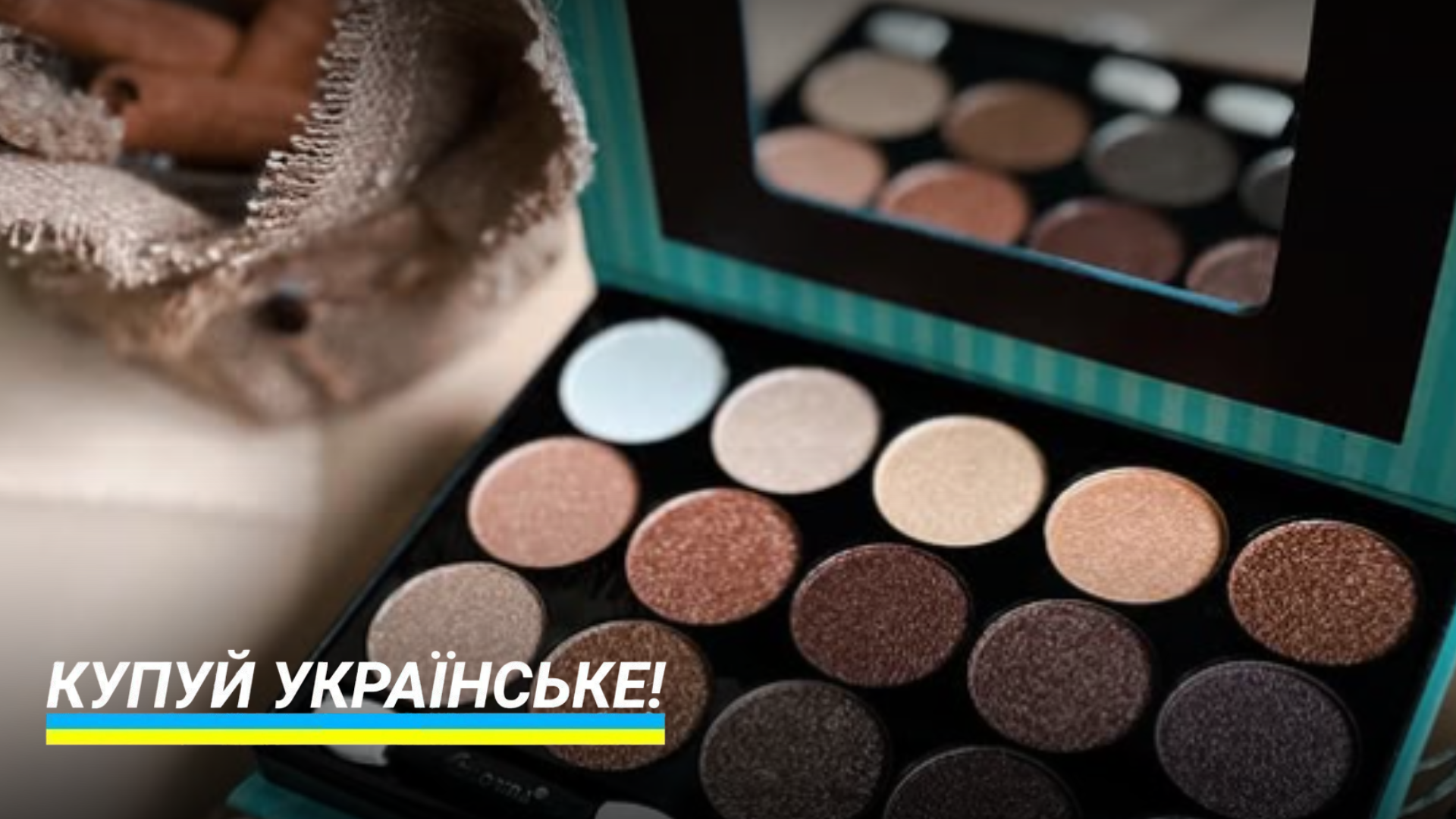 Парфуми оптом - жіноча та чоловіча на порталі Gromada Group