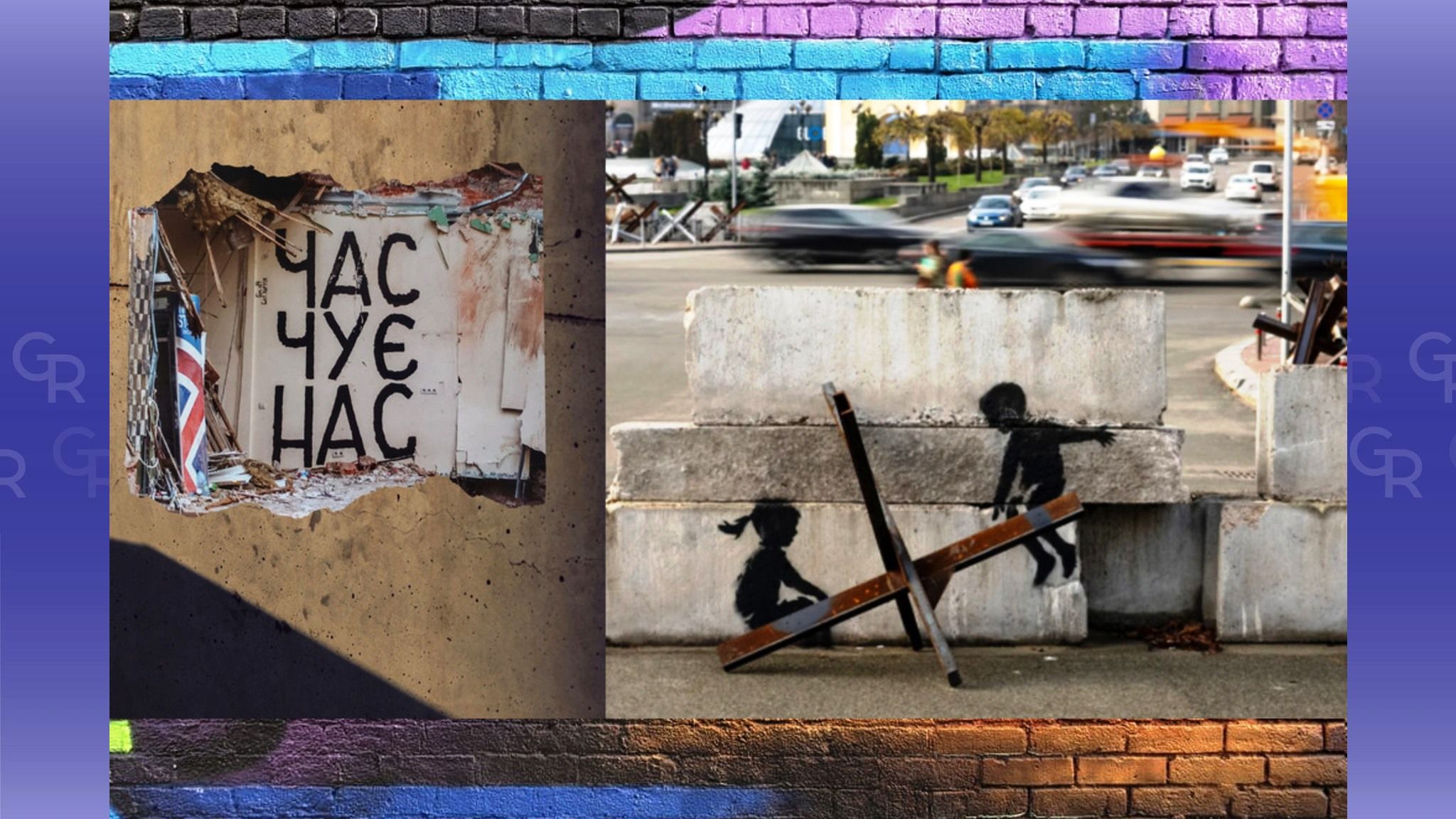 Gromada group media news