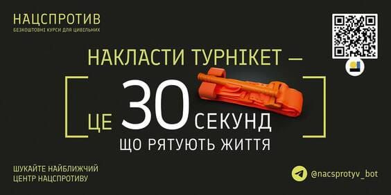 Gromada group media news