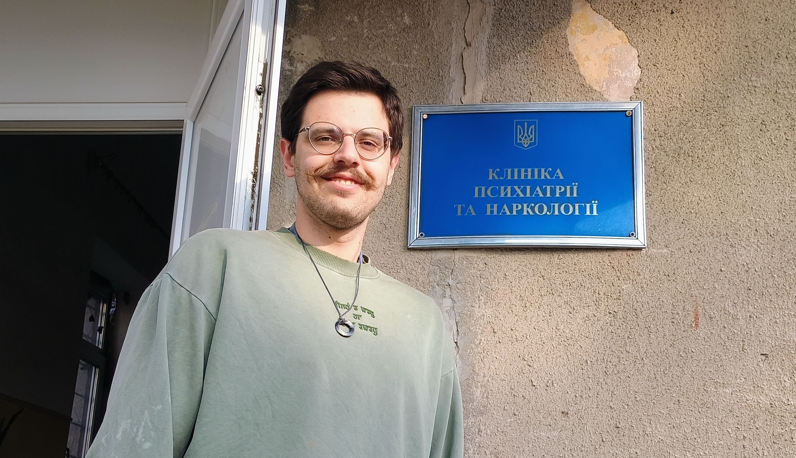 Gromada group media news