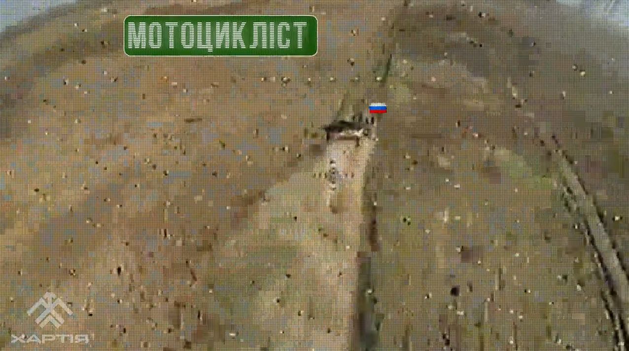 Скриншот з відео У Липецькій громаді українські дрони «скасували» мотозабіг окупантів: «Хотіли MotoGP — отримали FPV у борт» на порталі Gromada Group