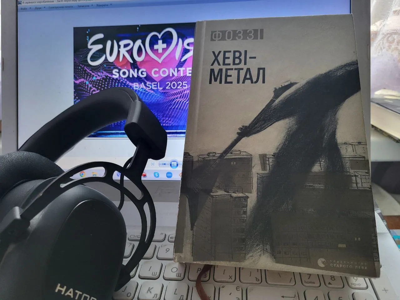 "Russian missiles have reached many singers in Ukraine." Rereading Fozzie's novel "Heavy Metal" after Eurovision at the Gromada Group Media