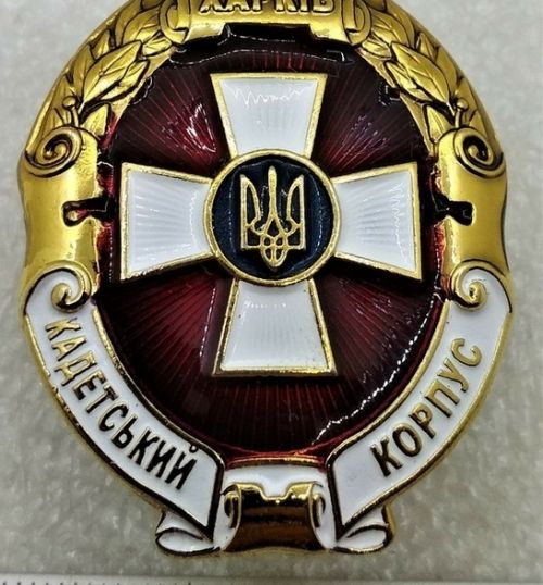 Творчий антистрес — шлях до успіху! на порталі Gromada Group