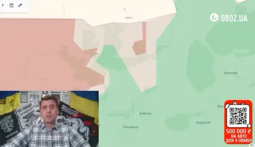 На Вовчанщині окупанти посилюють штурми вздовж кордону на порталі Gromada Group