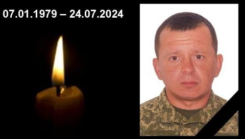 Валківська міська рада повідомила скорботну звістку — про загибель захисника України, земляка Конопелька Артема Сергійовича.