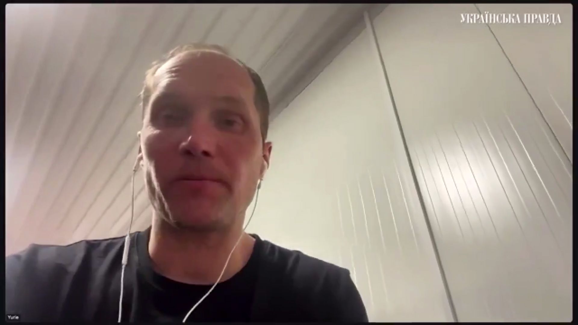 Юрій Бутусов / скриншот з відео Система оборони на Липецькому відтинку надійна, Сили оборони мають тут ініціативу на порталі Gromada Group
