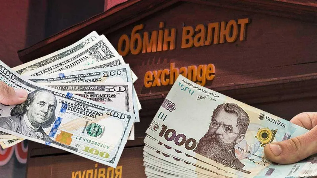 Кабінет Міністрів України офіційно схвалив Бюджетну декларацію на найближчі три роки, заклавши в неї прогнозований курс 47,1 грн/$ та поетапне підвищення соціальних стандартів. Для Дергачівської громади цей документ є стартовим сигналом: місцеві підприємці, бухгалтери та фінансисти ДВА вже зараз мають враховувати нові урядові індекси під час планування програм розвитку та комунальних видатків.