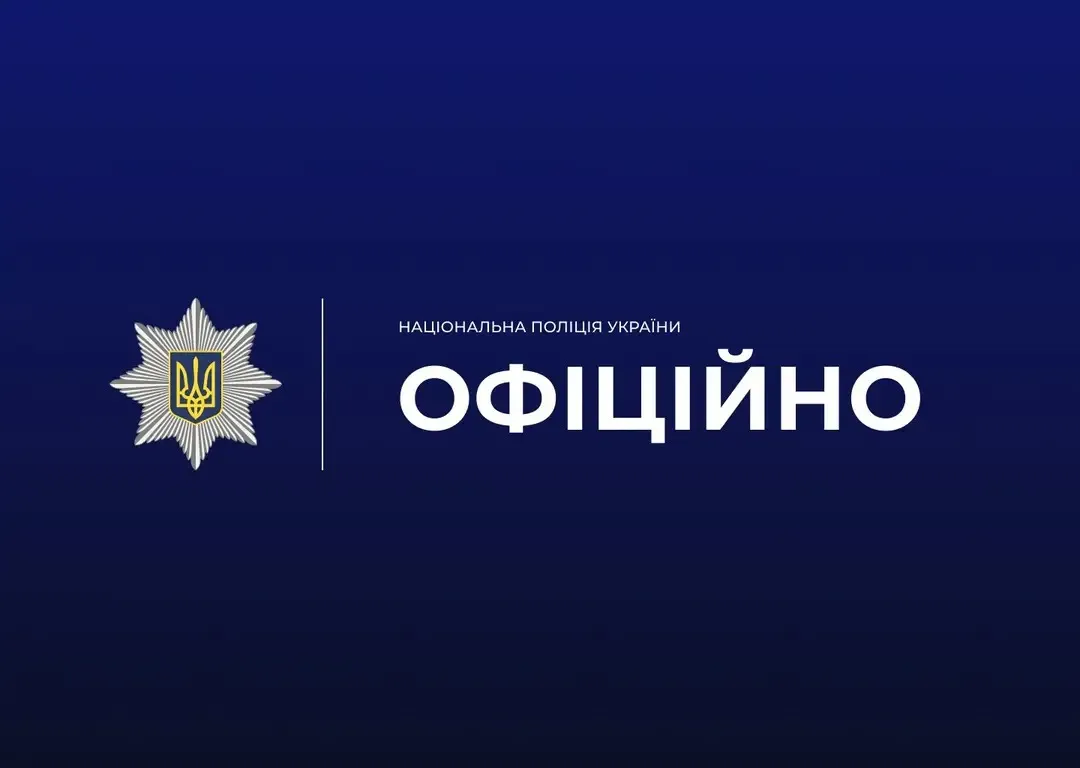 In the Balakliia community, a man detonated an explosive device at the Gromada Group Media