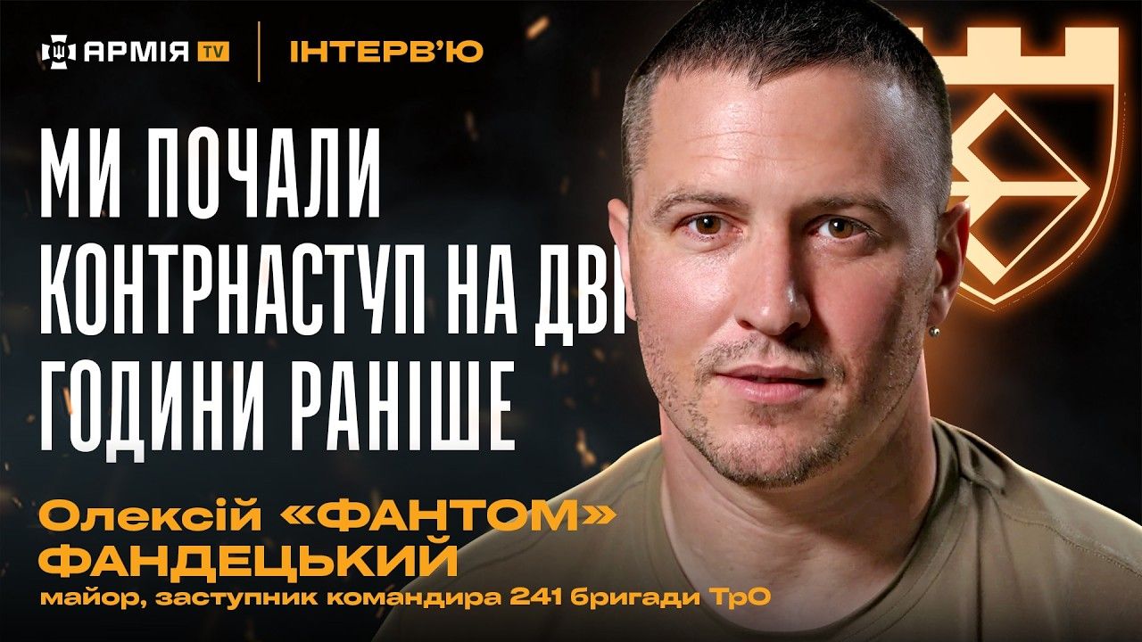 «Ми почали контрнаступ на дві години раніше»: як визволяли північ Харківщини у вересні 2022-го року на порталі Gromada Group