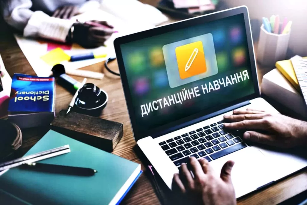 Незадовго до початку нового навчального року ми провели опитування серед учасників фейсбук-сторінки «Вісник Куп’янщини» на предмет визнання дистанційної освіти.